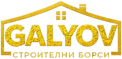 Строителни борси ГАЛЬОВ – онлайн магазин за строителни материали — снимка 4