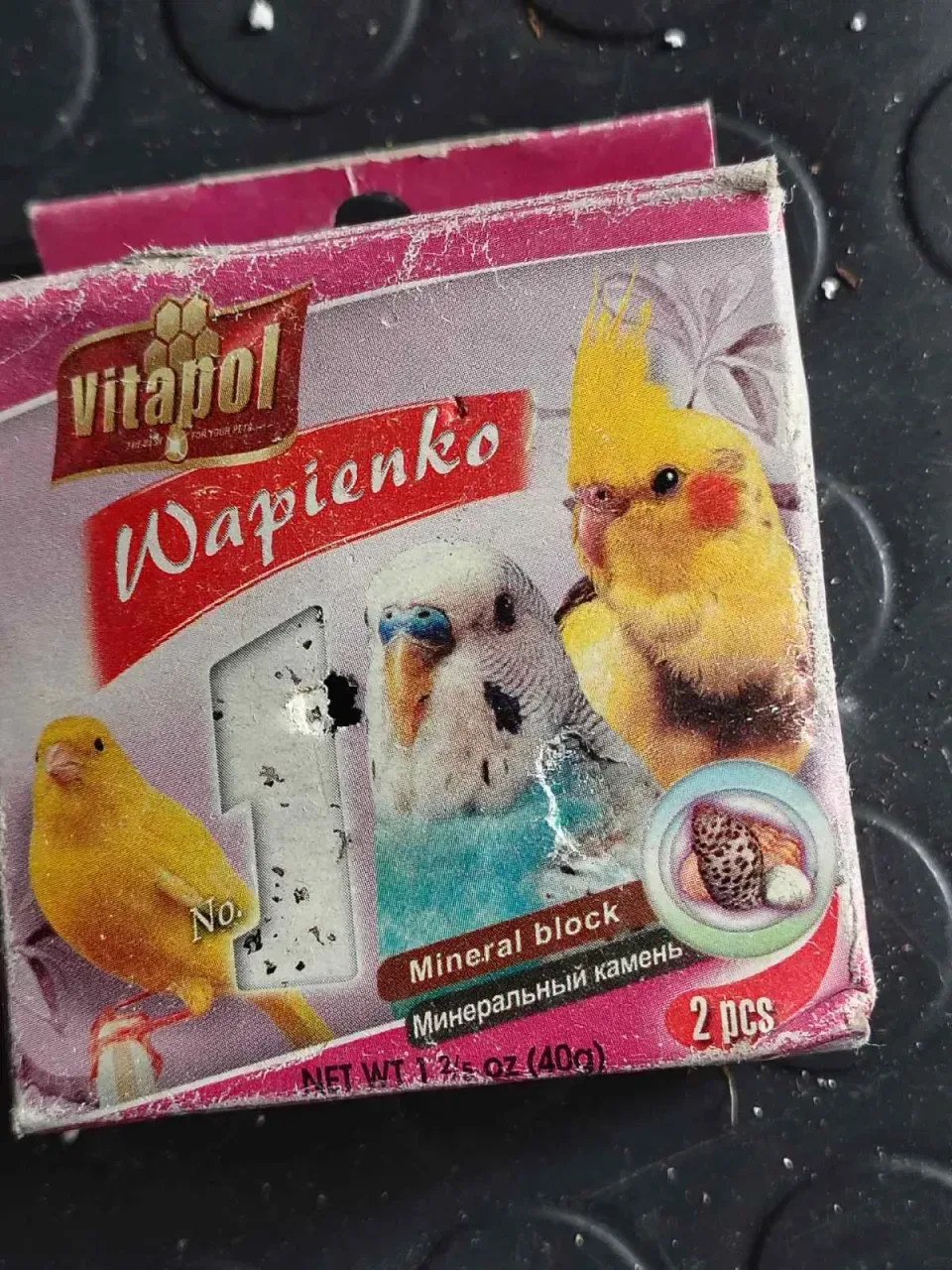 Минерали за папагали — снимка 2
