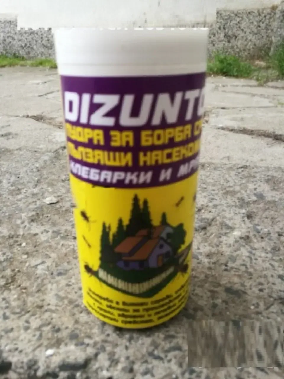 Снимка 3