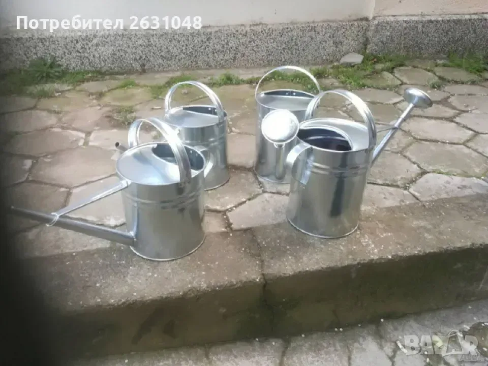 лейка метална