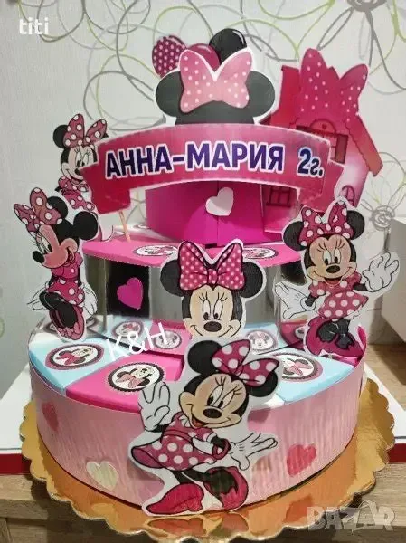 Снимка 3