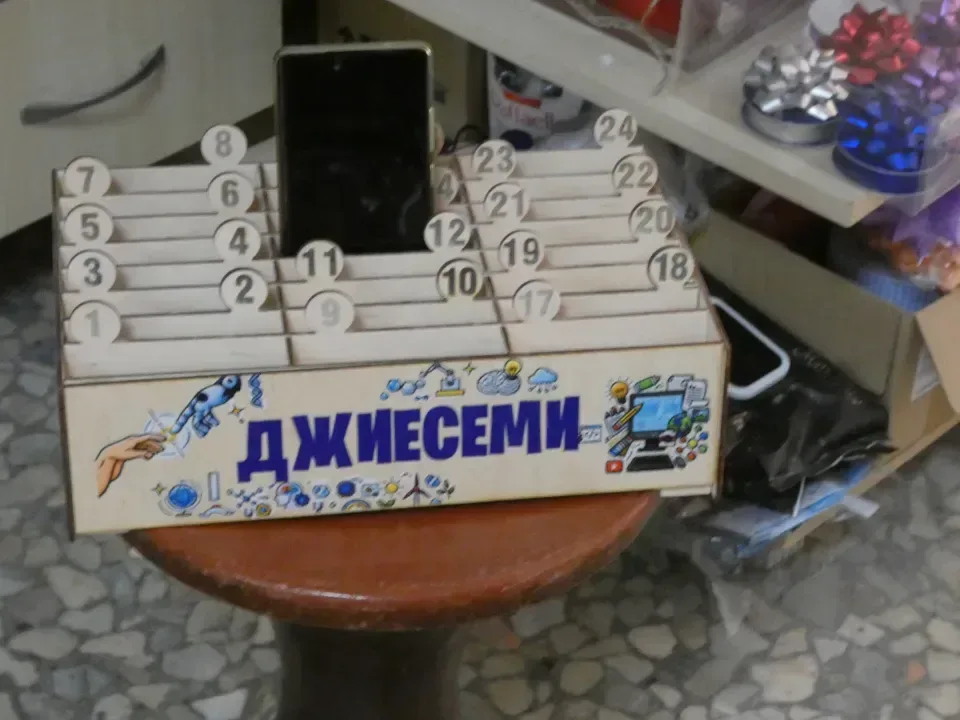 Снимка 2