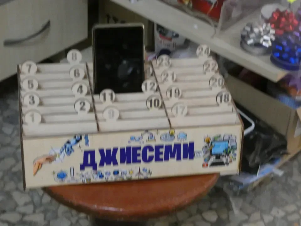 Снимка 3