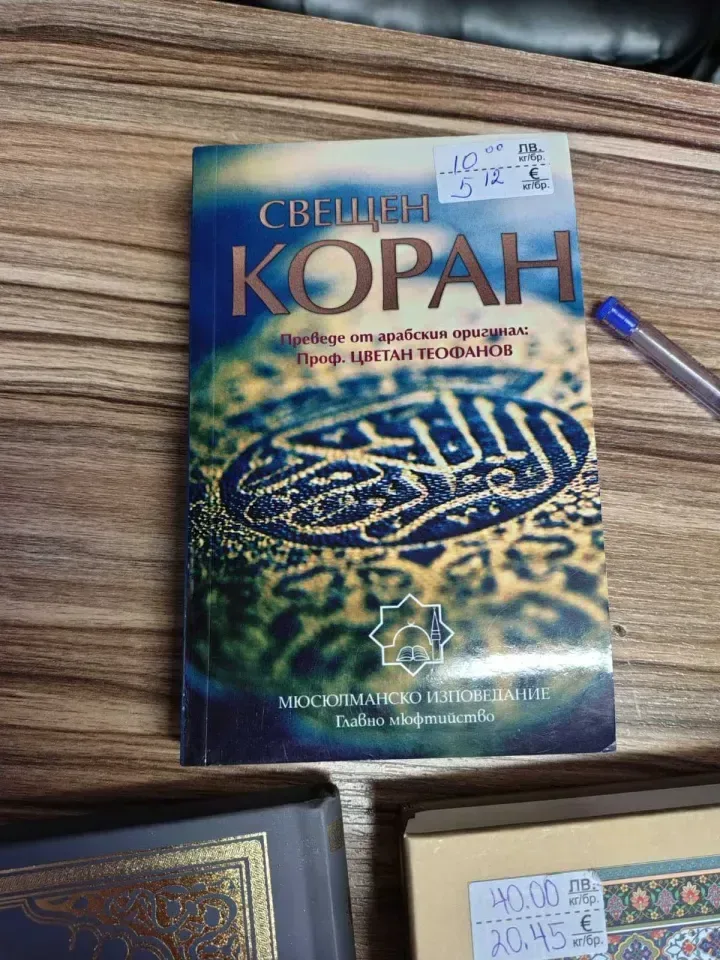 Снимка 6