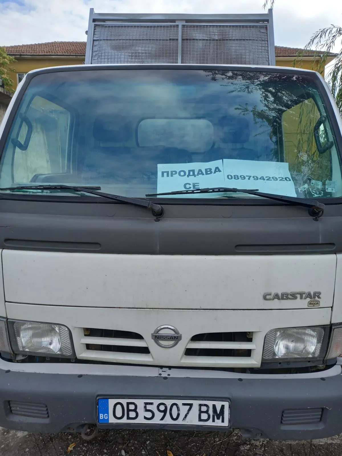 Снимка 5