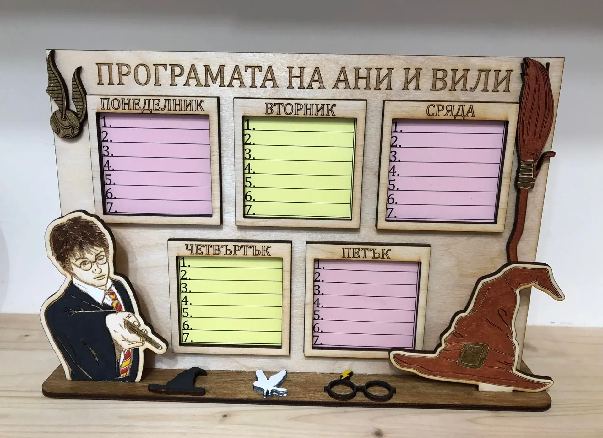 Снимка 2