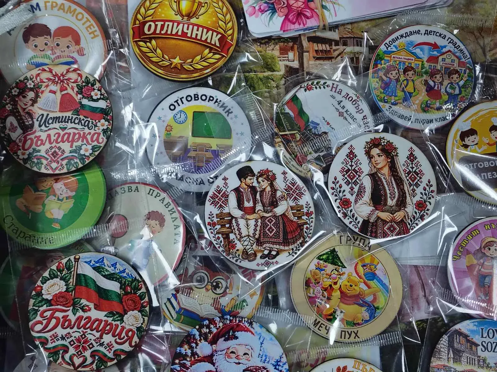 Снимка 5