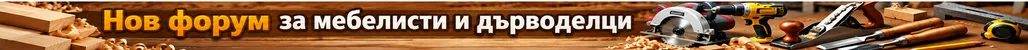 Реклама